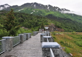 Bird Point - Turnagain Arm