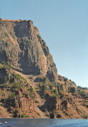 Llao Rock