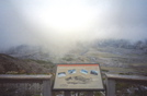 View on Foggy Day
